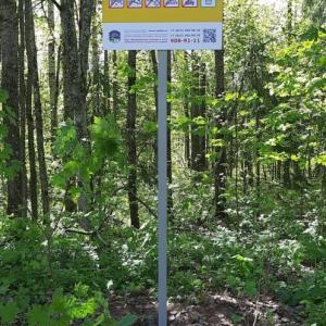 Изготовление аншлагов Изготовление аншлагов